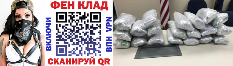 OMG как зайти Абаза Amphetamine 97%