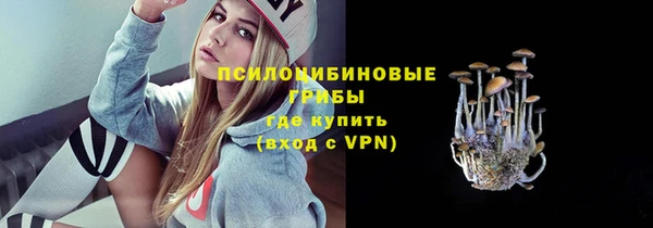 гашишное масло Алзамай