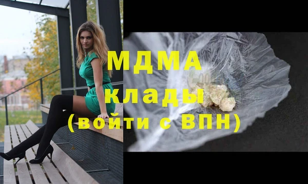 гашишное масло Алзамай