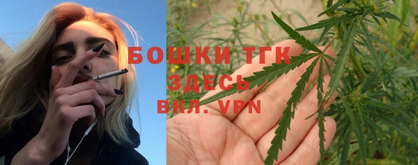 синтетический гашиш Алексин